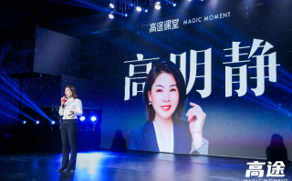 衡水中学脱口秀台词大全，衡水中学搞笑
