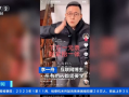 男女平权脱口秀段子视频，男女平权脱口秀段子视频大全
