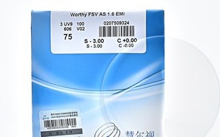 慧尔视镜片怎么样，慧尔视镜片怎么样知乎