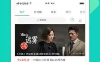 恶搞六口之家视频下载，恶搞六口之家视频下载网站