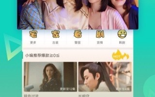 小情景短剧合集视频下载，小情景短剧合集视频下载安装