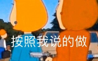 沙雕文案100系，沙雕文案段子