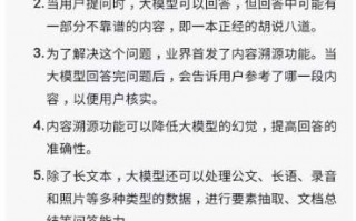 4人职场短剧剧本，有关职场的剧本