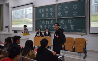 大学宿舍情景短剧搞笑，大学宿舍情景短剧搞笑视频