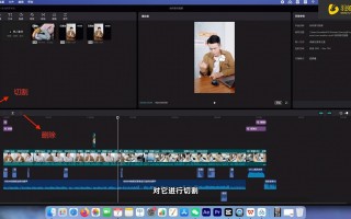 剪映怎么做脱口秀段子，剪映怎么做脱口秀段子视频
