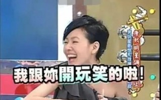 小区群脱口秀搞笑段子，小区群脱口秀搞笑段子