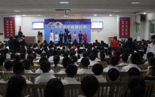 小学英语情景短剧课题，小学英语情景短剧课题研究