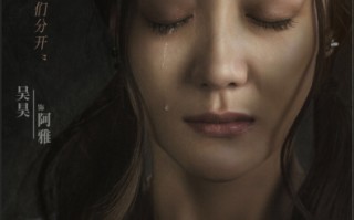 短剧悬疑灵异全集，短剧悬疑灵异全集免费观看