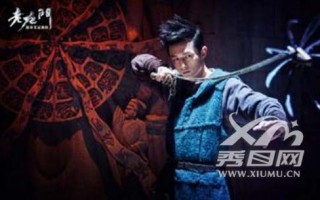吴老狗，