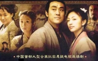 短剧悬疑电视剧推荐，短剧悬疑电视剧推荐大全