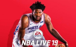 扑虎nba，nba新闻