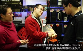 情景短剧蛇蝎在线观看，情景短剧蛇蝎在线观看全集