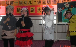 情景短剧二集，情景短剧二集视频