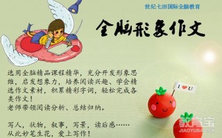 宝贝情景短剧文案怎么写，宝贝情景短剧文案怎么写好