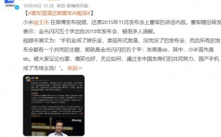 ai恶搞视频，ai恶搞视频怎么做的