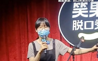 学生早餐脱口秀台词，学生早餐脱口秀台词大全