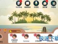灵通，灵通资讯运城最新招聘