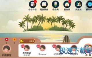 灵通，灵通资讯运城最新招聘