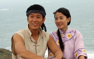 望海的女人，望海的女人演员表