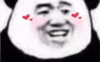 沙雕文案涨粉，沙雕文案涨粉怎么写