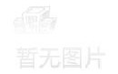 天津特色游玩攻略，天津特色游玩攻略一日游