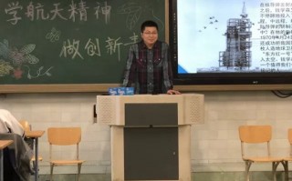 北京十二中，北京十二中属于什么档次学校