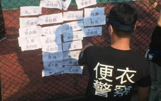 团团剧本短剧，剧本团圆